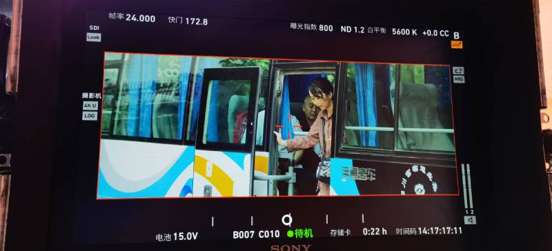 突泉县广告片制作：文旅项目专属，用故事化镜头讲好城市与景区魅力！